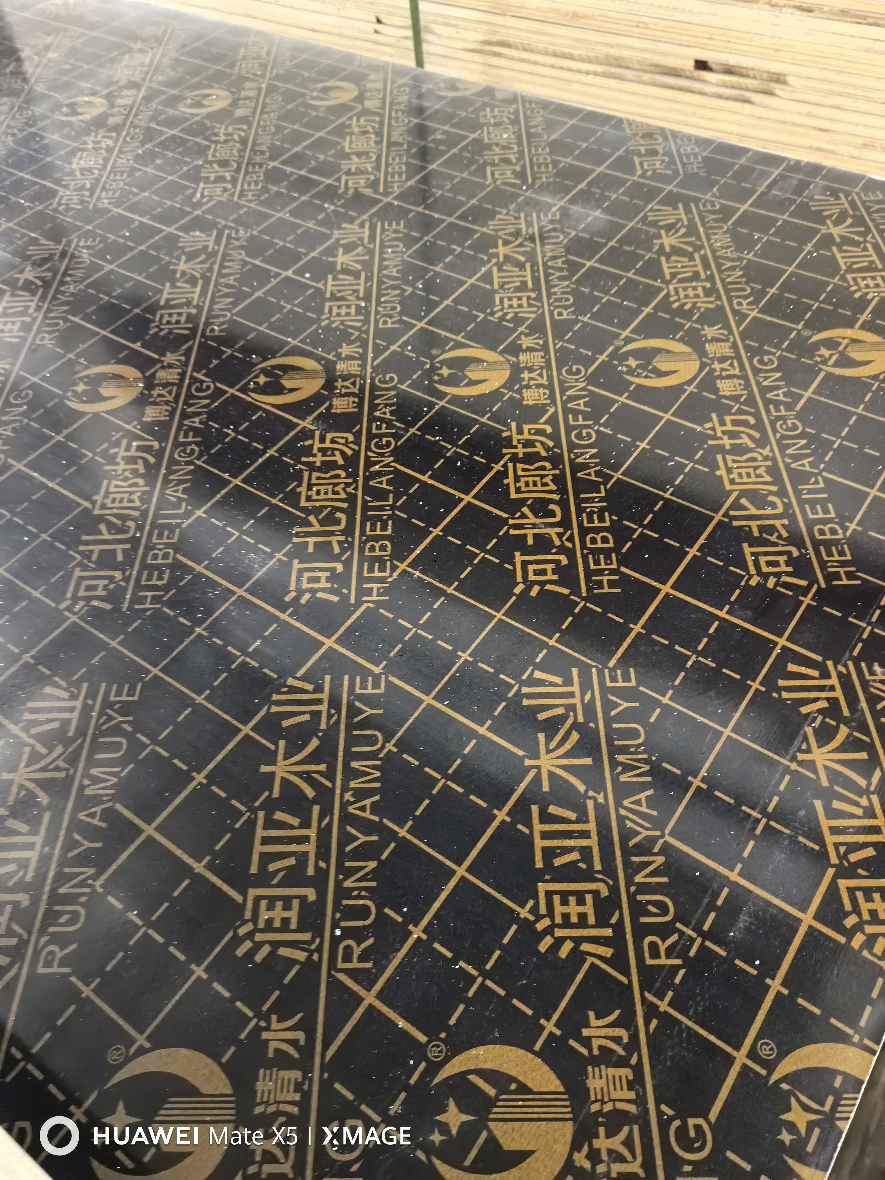 张家口建筑模板